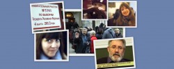 KONZULAT foto